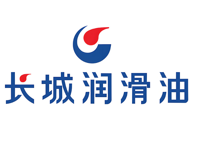 阳西长城润滑油经销商