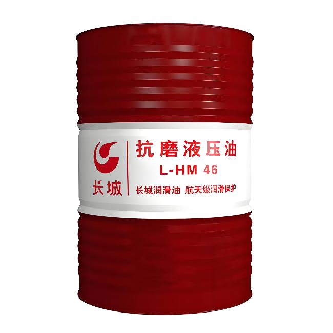 阳西长城抗磨液压油