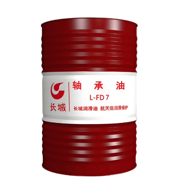 阳西长城FD轴承油